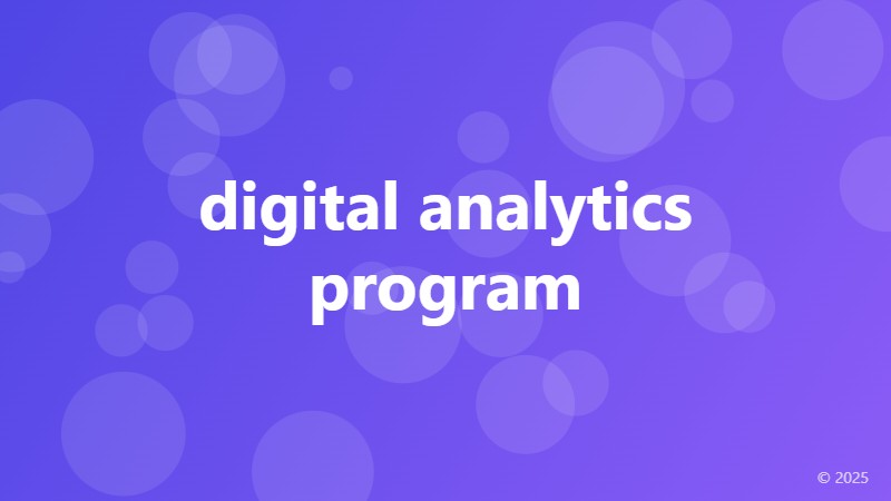 digital analytics program