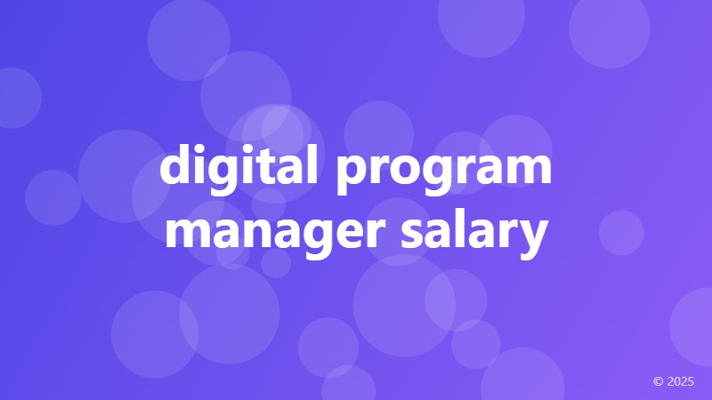 digital program manager salary